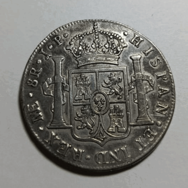 Moneda Peru 8 Reales 1818 Plata XF - Imagen 3
