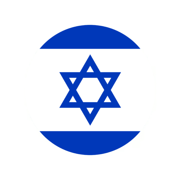 Billetes Israel
