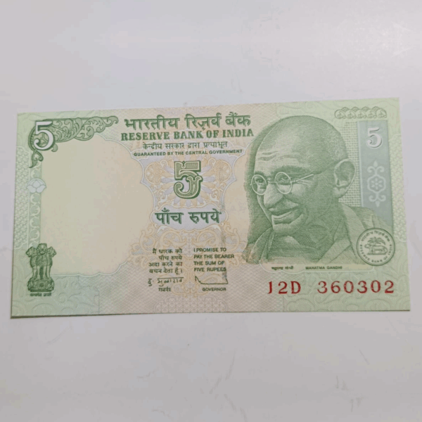 Billete 2009 India 5 Rupias Serial J